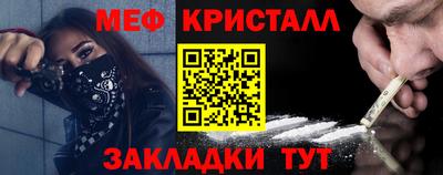 дурь Краснодар