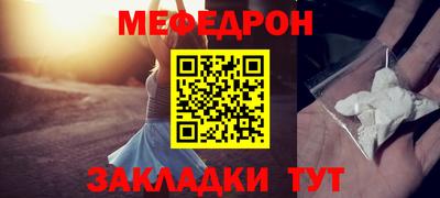 дурь Краснодар
