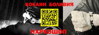 дурь Краснокаменск