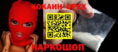 дурь Краснодар