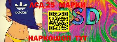 дурь Краснодар