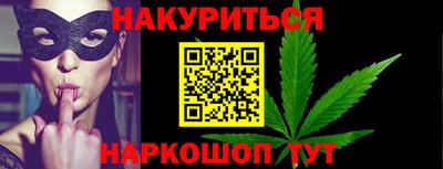 дурь Краснодар