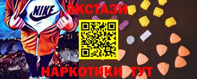 дурь Краснодар