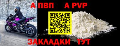дурь Краснодар