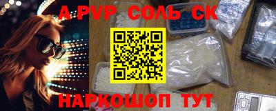 дурь Краснодар