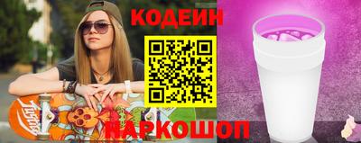 дурь Краснодар