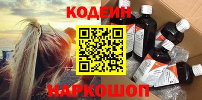 дурь Краснодар