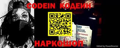 дурь Краснокаменск