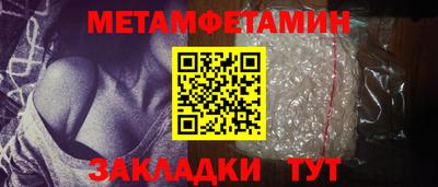 дурь Краснодар