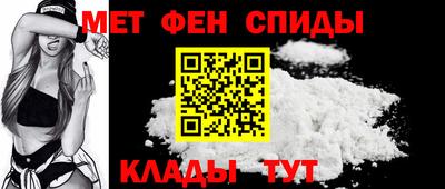 дурь Краснокаменск