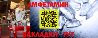 дурь Краснокаменск