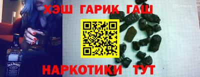 дурь Краснодар