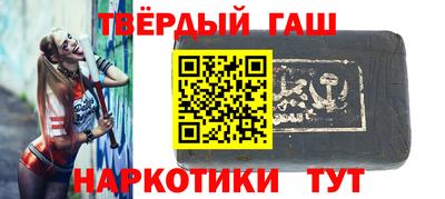 дурь Краснодар