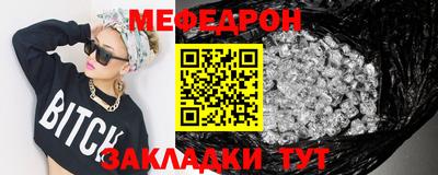 дурь Краснокаменск