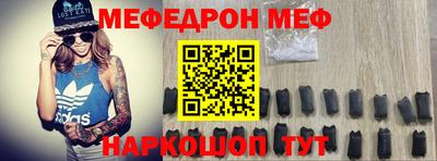 дурь Краснокаменск