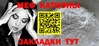 дурь Краснодар